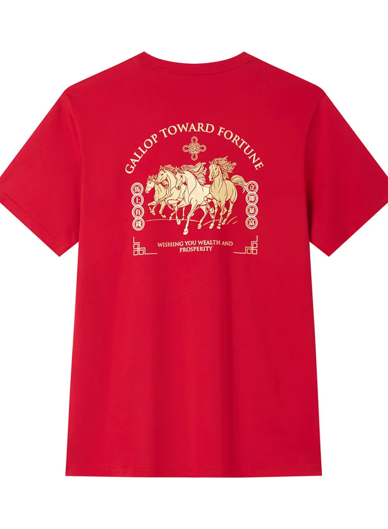 جيوردانو تيشيرت رجالي بقصة ضيقة بطبعة ازدهار الخيل للسنة الصينية الجديدة